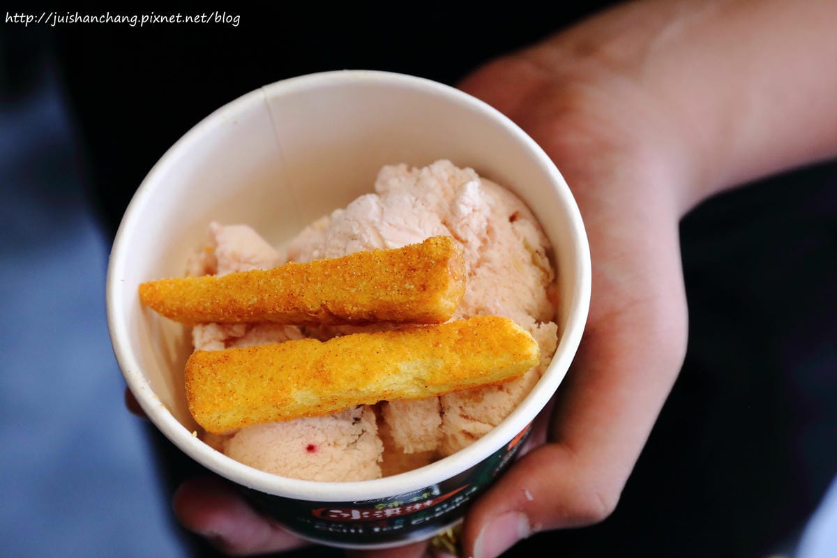 【遊║宜蘭】葉家香。世界辣椒文化館〜會辣的冰淇淋，挑戰你的嗜辣程度！