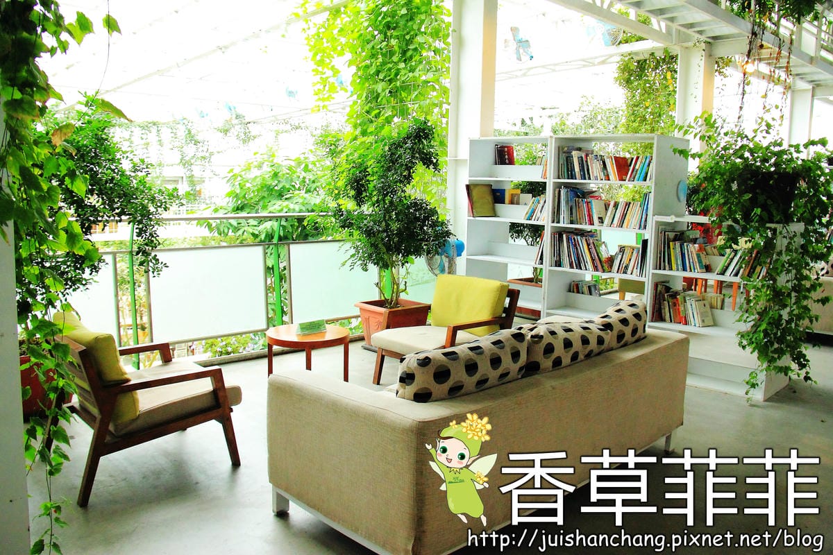 【遊║宜蘭】葉家香。世界辣椒文化館〜會辣的冰淇淋，挑戰你的嗜辣程度！