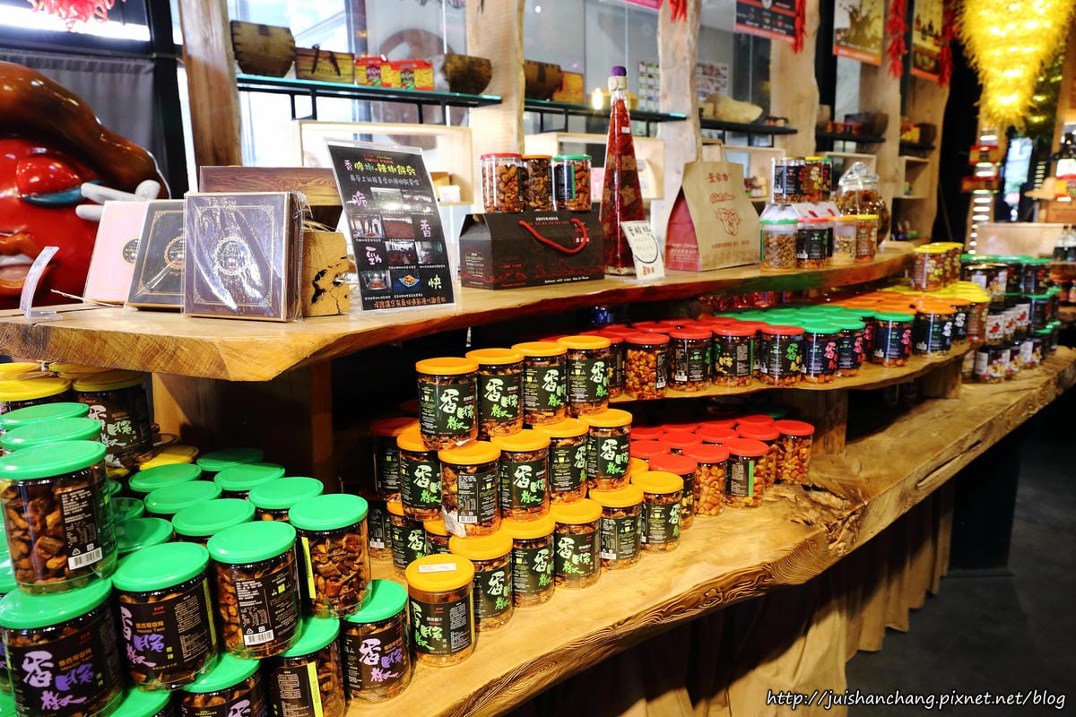 【遊║宜蘭】葉家香。世界辣椒文化館〜會辣的冰淇淋，挑戰你的嗜辣程度！