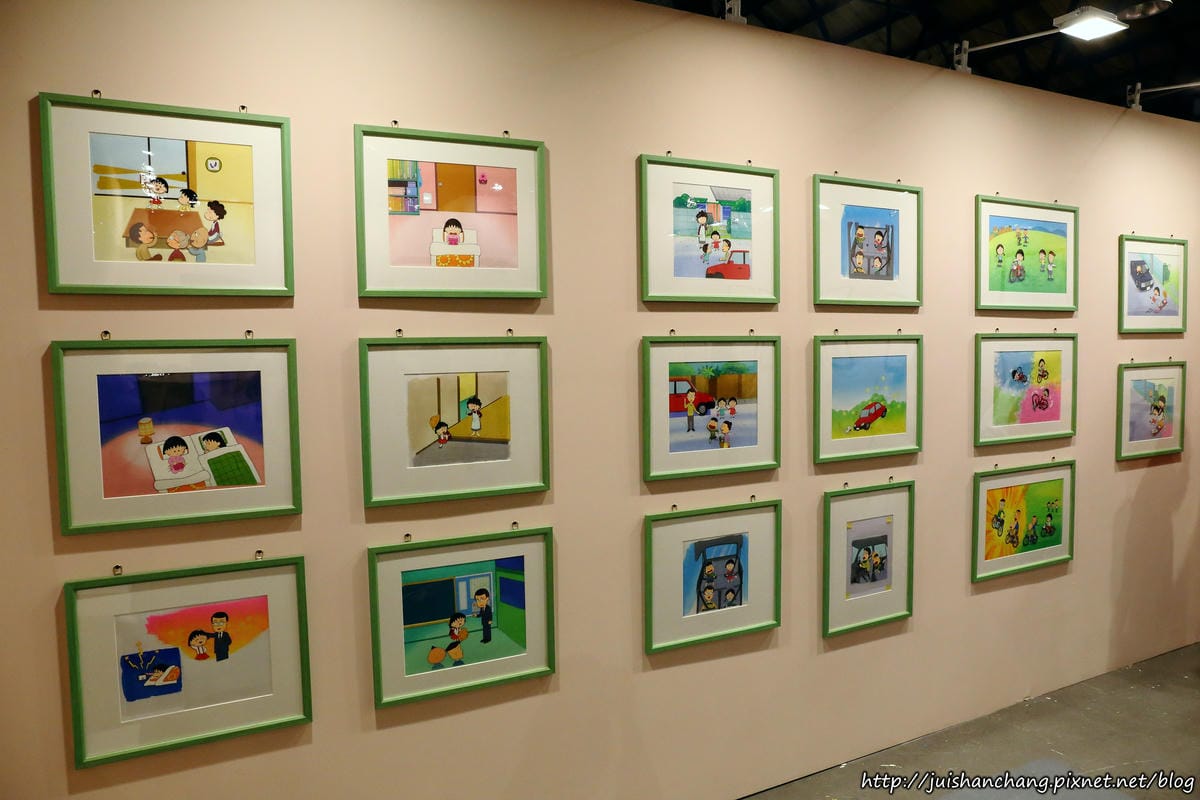 【展覽】華山1914 : 櫻桃小丸子學園祭特展〜卡哇伊小丸子來了！萌萌哒，經典場景重現！（歡迎分享，文末留言可抽獎獲得門票。中獎名單公布）　