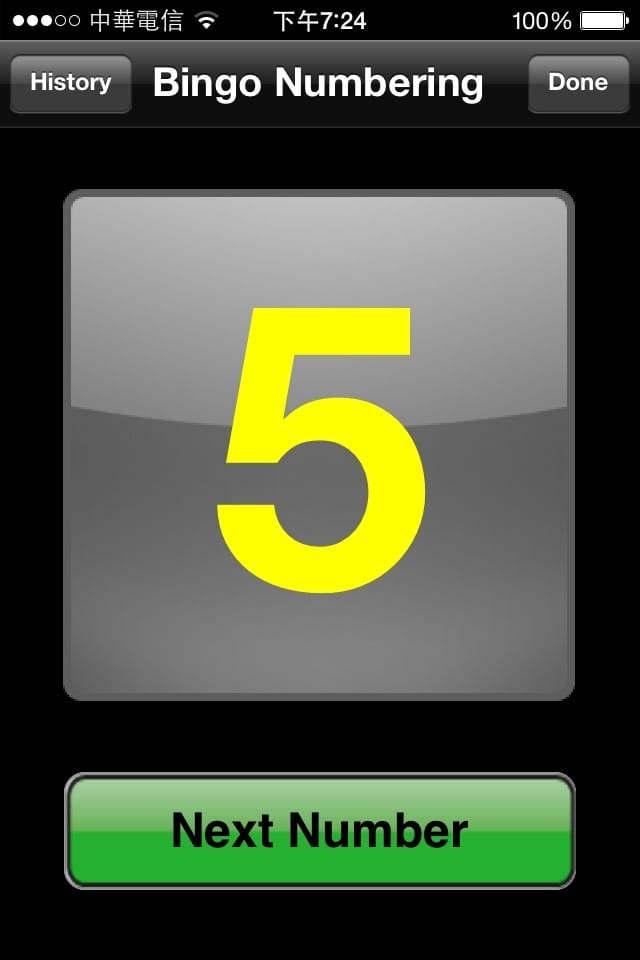 【展覽】華山1914 : 櫻桃小丸子學園祭特展〜卡哇伊小丸子來了！萌萌哒，經典場景重現！（歡迎分享，文末留言可抽獎獲得門票。中獎名單公布）　