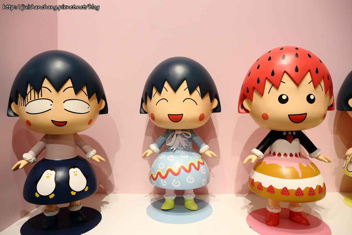 【展覽】華山1914 : 櫻桃小丸子學園祭特展〜卡哇伊小丸子來了！萌萌哒，經典場景重現！（歡迎分享，文末留言可抽獎獲得門票。中獎名單公布）　