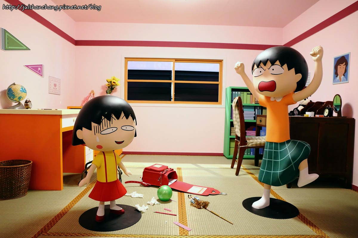 【展覽】華山1914 : 櫻桃小丸子學園祭特展〜卡哇伊小丸子來了！萌萌哒，經典場景重現！（歡迎分享，文末留言可抽獎獲得門票。中獎名單公布）　