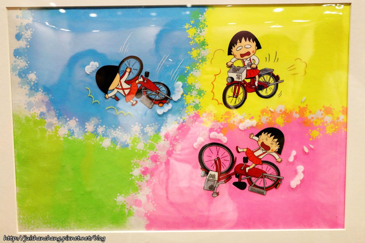 【展覽】華山1914 : 櫻桃小丸子學園祭特展〜卡哇伊小丸子來了！萌萌哒，經典場景重現！（歡迎分享，文末留言可抽獎獲得門票。中獎名單公布）　