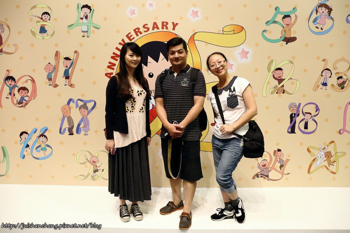 【展覽】華山1914 : 櫻桃小丸子學園祭特展〜卡哇伊小丸子來了！萌萌哒，經典場景重現！（歡迎分享，文末留言可抽獎獲得門票。中獎名單公布）　