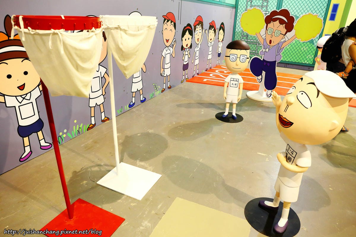 【展覽】華山1914 : 櫻桃小丸子學園祭特展〜卡哇伊小丸子來了！萌萌哒，經典場景重現！（歡迎分享，文末留言可抽獎獲得門票。中獎名單公布）　