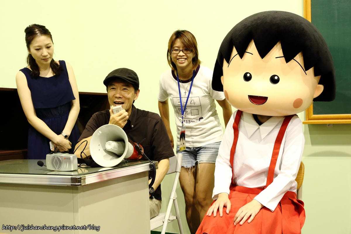 【展覽】華山1914 : 櫻桃小丸子學園祭特展〜卡哇伊小丸子來了！萌萌哒，經典場景重現！（歡迎分享，文末留言可抽獎獲得門票。中獎名單公布）　