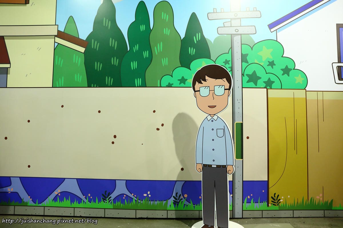 【展覽】華山1914 : 櫻桃小丸子學園祭特展〜卡哇伊小丸子來了！萌萌哒，經典場景重現！（歡迎分享，文末留言可抽獎獲得門票。中獎名單公布）　