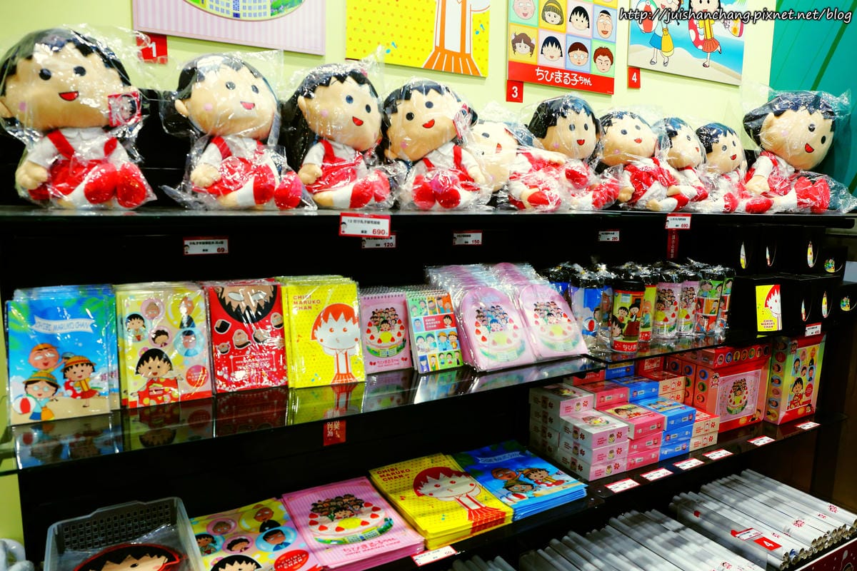 【展覽】華山1914 : 櫻桃小丸子學園祭特展〜卡哇伊小丸子來了！萌萌哒，經典場景重現！（歡迎分享，文末留言可抽獎獲得門票。中獎名單公布）　