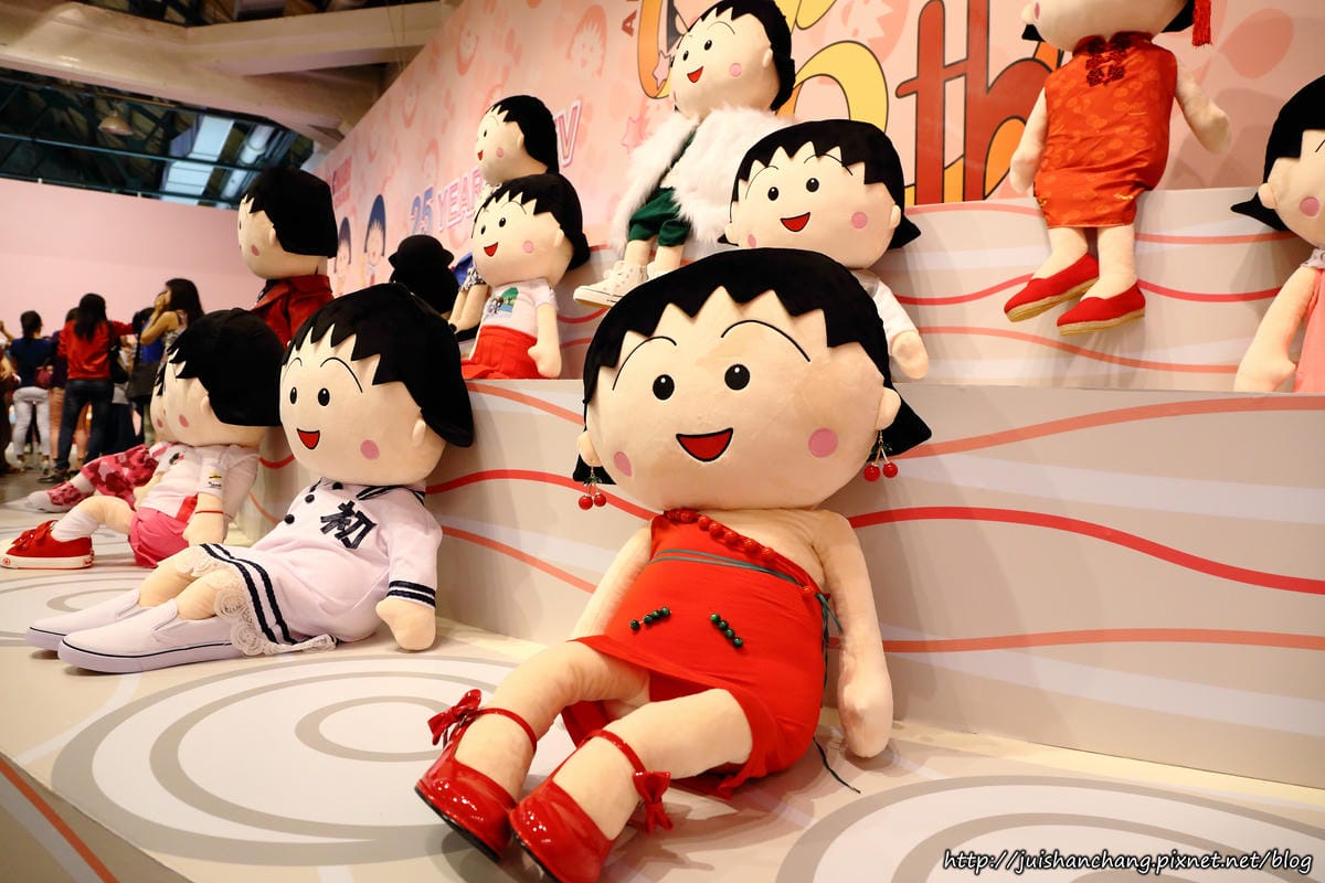 【展覽】華山1914 : 櫻桃小丸子學園祭特展〜卡哇伊小丸子來了！萌萌哒，經典場景重現！（歡迎分享，文末留言可抽獎獲得門票。中獎名單公布）　