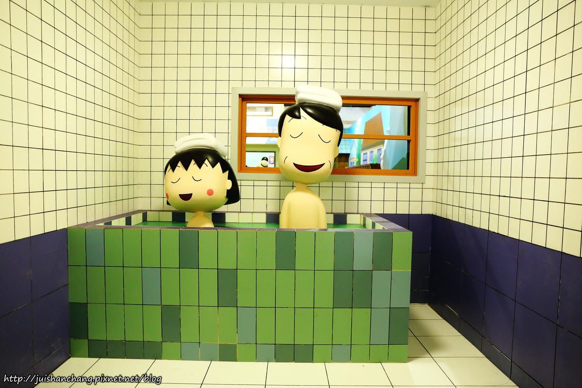 【展覽】華山1914 : 櫻桃小丸子學園祭特展〜卡哇伊小丸子來了！萌萌哒，經典場景重現！（歡迎分享，文末留言可抽獎獲得門票。中獎名單公布）　