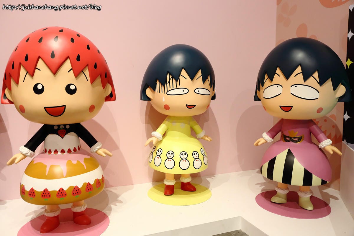 【展覽】華山1914 : 櫻桃小丸子學園祭特展〜卡哇伊小丸子來了！萌萌哒，經典場景重現！（歡迎分享，文末留言可抽獎獲得門票。中獎名單公布）　