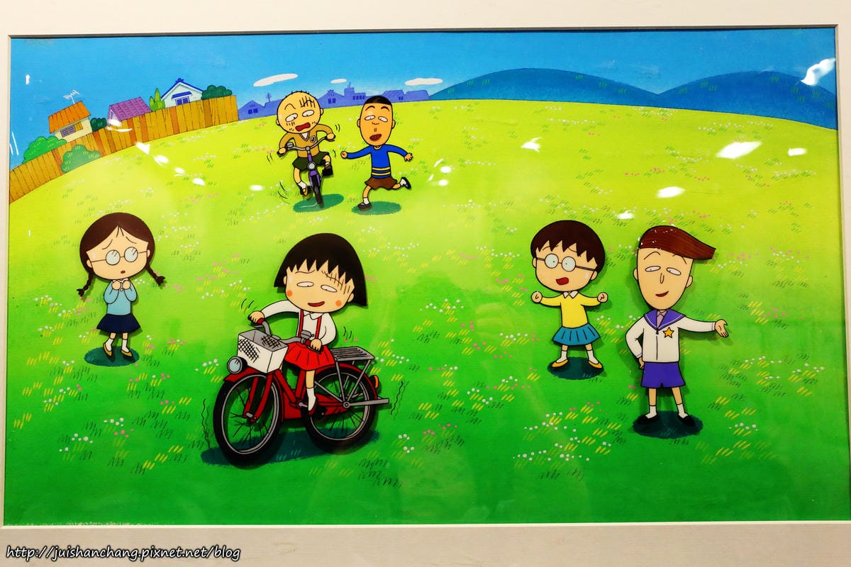 【展覽】華山1914 : 櫻桃小丸子學園祭特展〜卡哇伊小丸子來了！萌萌哒，經典場景重現！（歡迎分享，文末留言可抽獎獲得門票。中獎名單公布）　