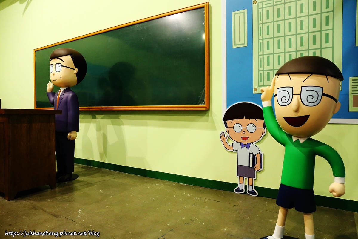 【展覽】華山1914 : 櫻桃小丸子學園祭特展〜卡哇伊小丸子來了！萌萌哒，經典場景重現！（歡迎分享，文末留言可抽獎獲得門票。中獎名單公布）　