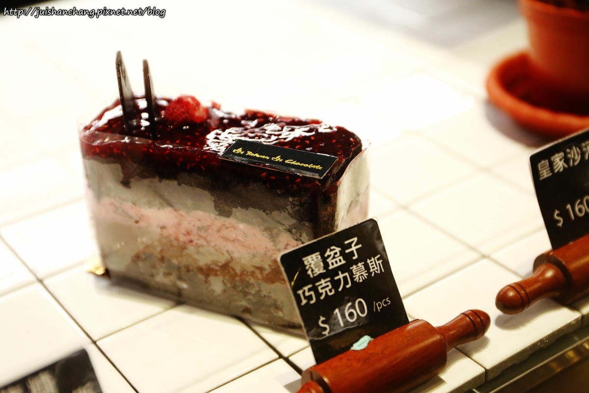【食║台北】Is Taiwan Is Chocolate品台灣手作甜品〜