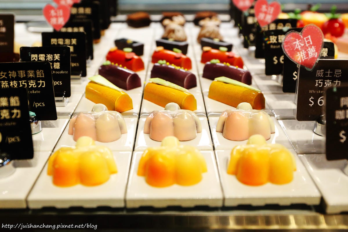 【食║台北】Is Taiwan Is Chocolate品台灣手作甜品〜
