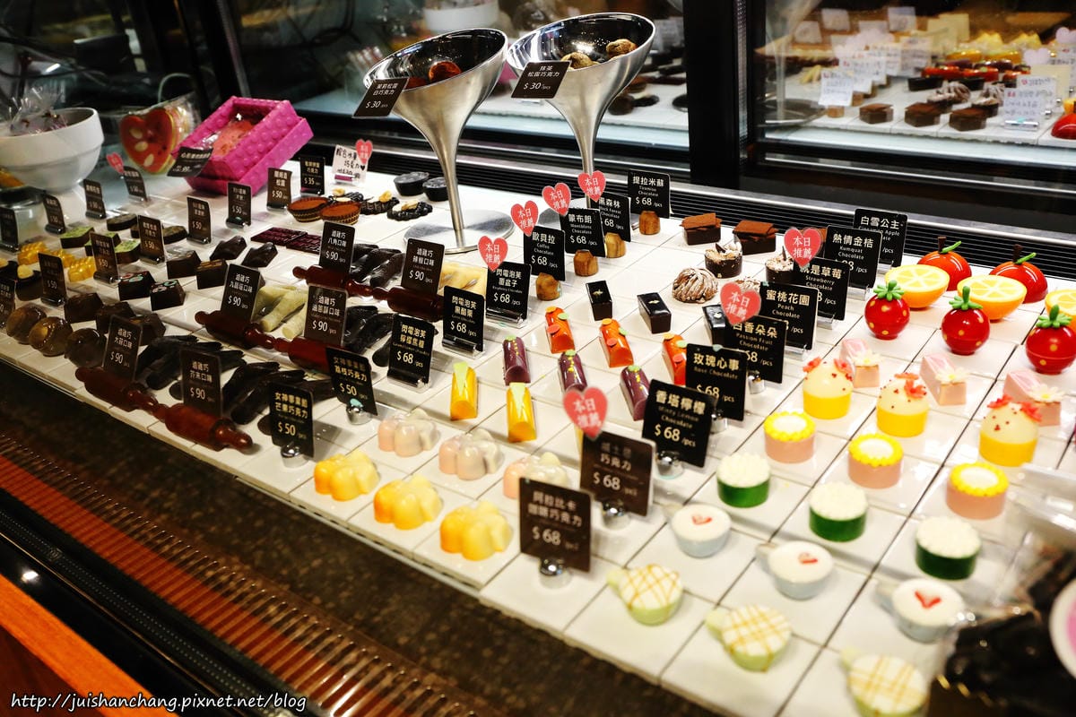 【食║台北】Is Taiwan Is Chocolate品台灣手作甜品〜