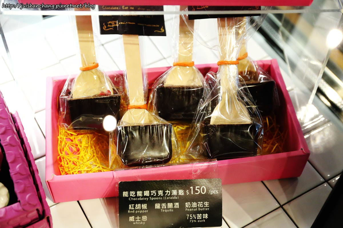 【食║台北】Is Taiwan Is Chocolate品台灣手作甜品〜
