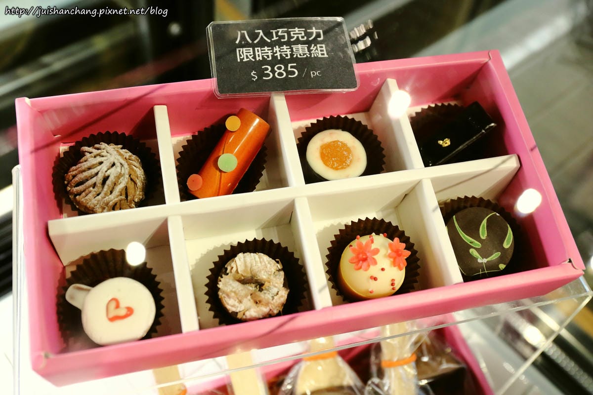 【食║台北】Is Taiwan Is Chocolate品台灣手作甜品〜