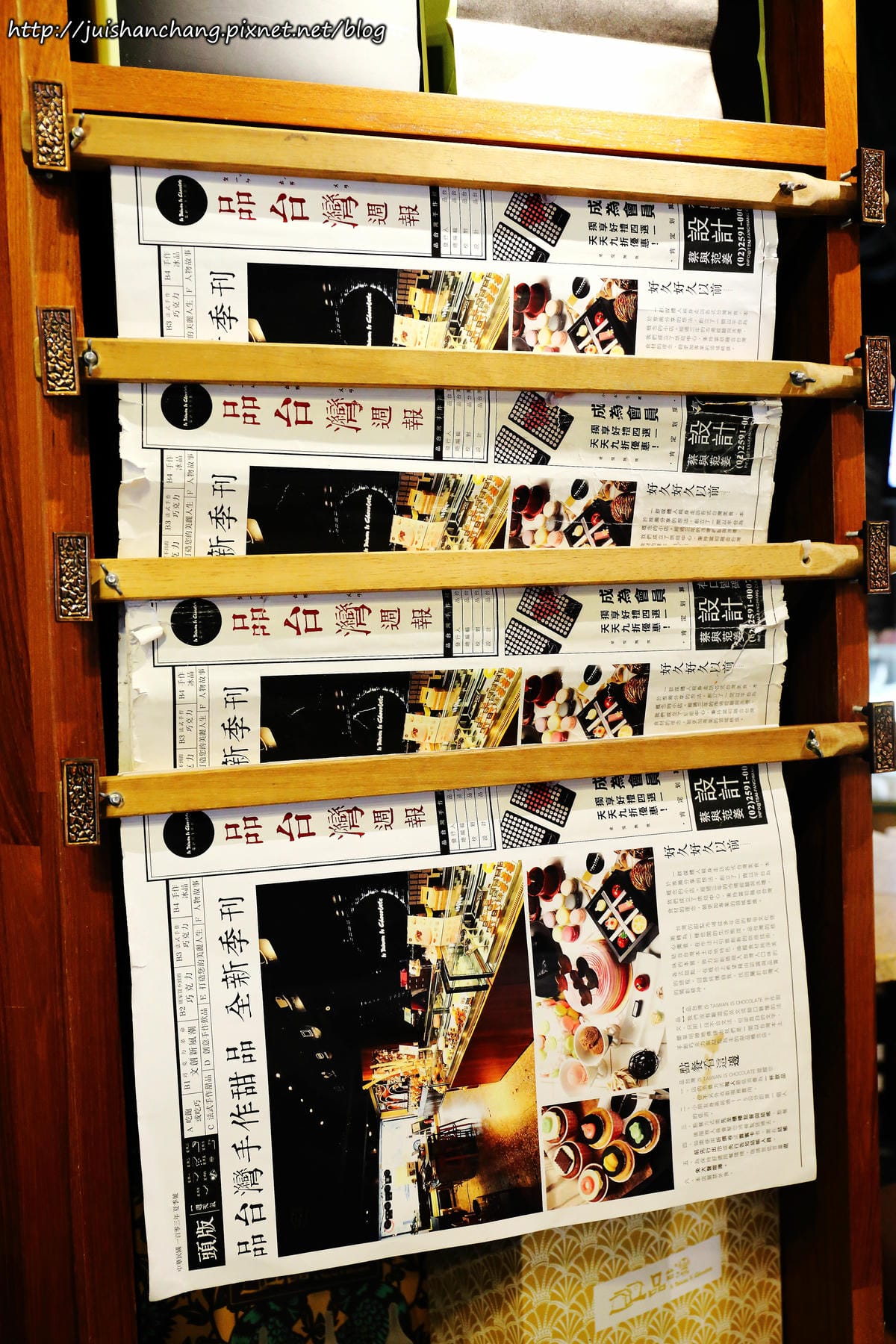 【食║台北】Is Taiwan Is Chocolate品台灣手作甜品〜