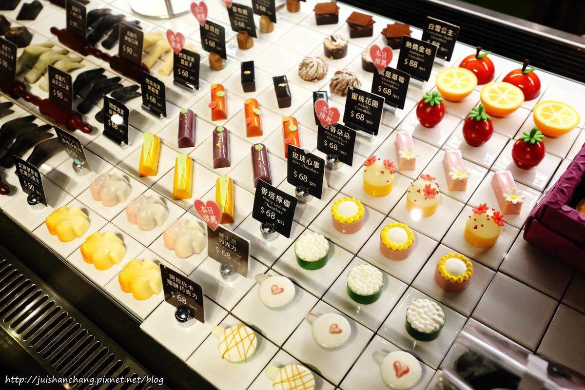 【食║台北】Is Taiwan Is Chocolate品台灣手作甜品〜