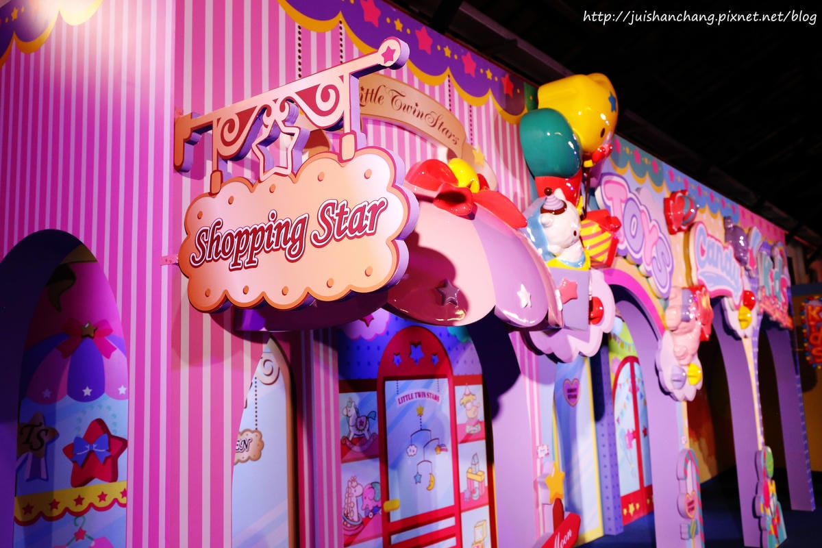 【展覽║台北】My Melody&LittleTwinStars夢幻特展〜又萌又夢幻，準備融化了無數少女的心！