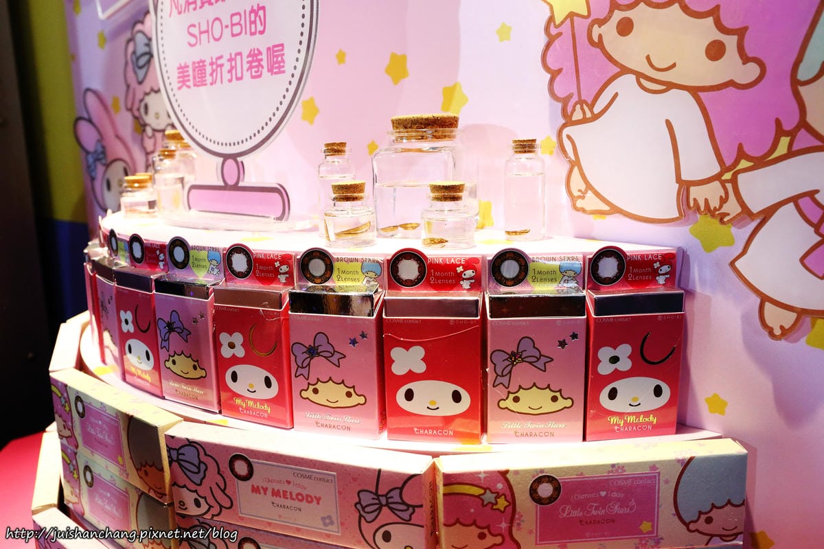 【展覽║台北】My Melody&LittleTwinStars夢幻特展〜又萌又夢幻，準備融化了無數少女的心！