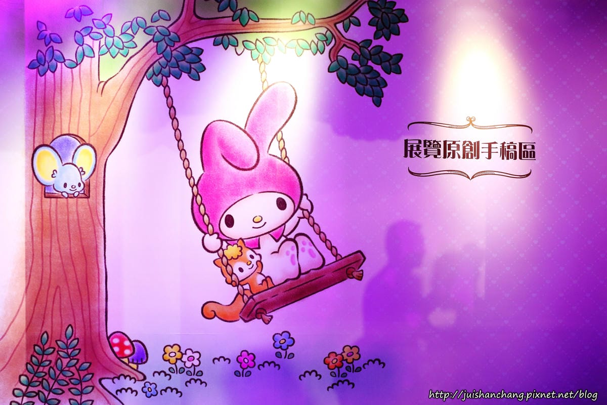 【展覽║台北】My Melody&LittleTwinStars夢幻特展〜又萌又夢幻，準備融化了無數少女的心！