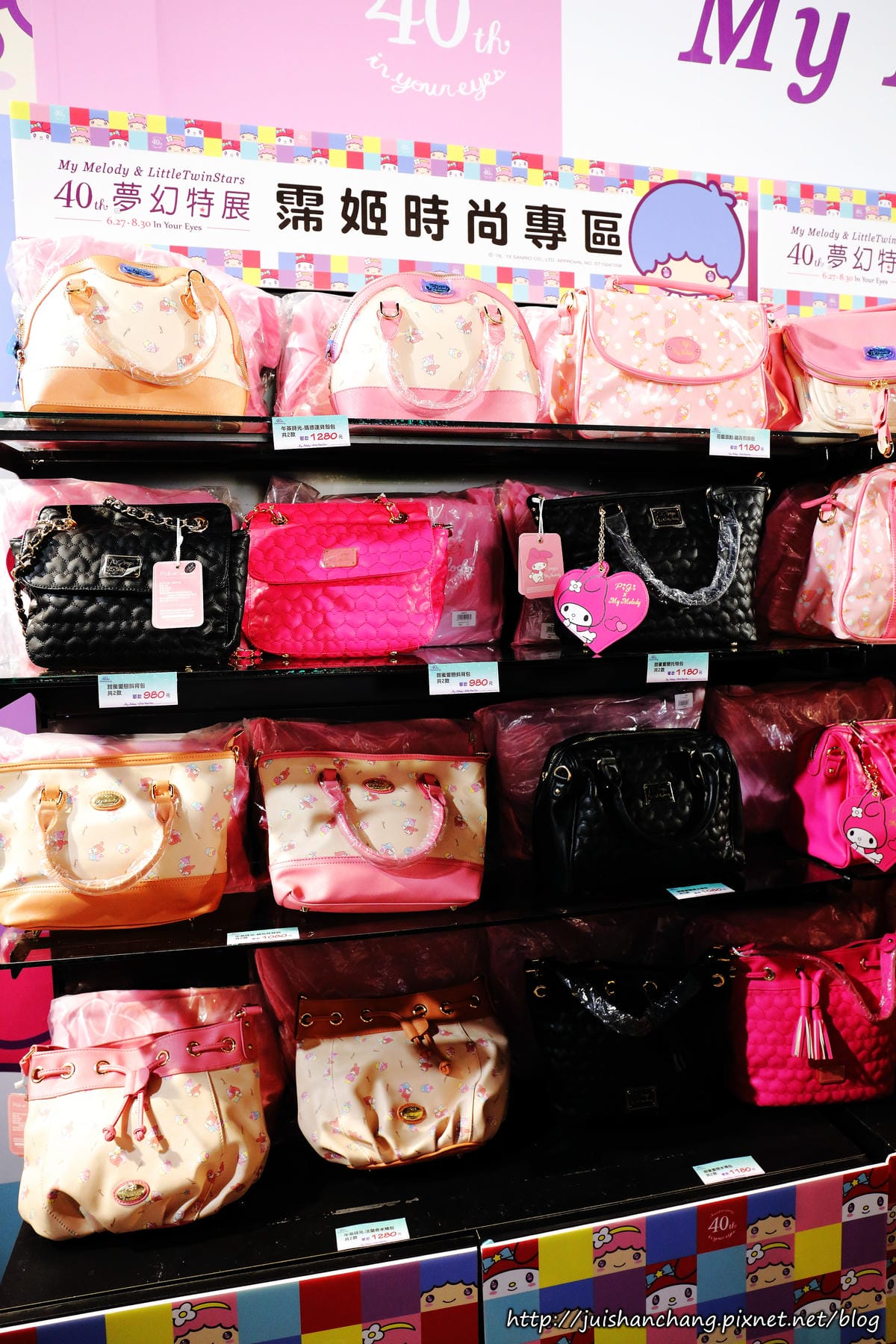【展覽║台北】My Melody&LittleTwinStars夢幻特展〜又萌又夢幻，準備融化了無數少女的心！