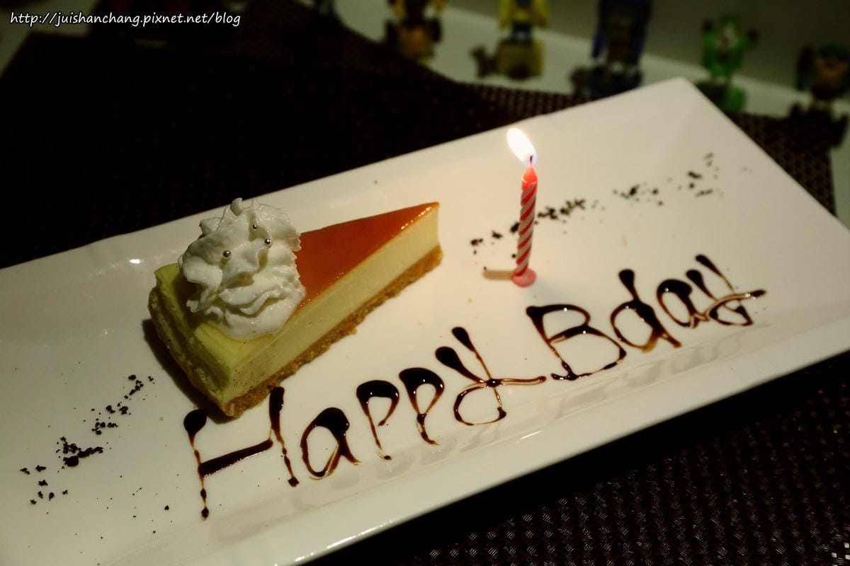 【食║台北】45區公寓〜跨國界創意料理。生日最大，壽星來吃最划算！