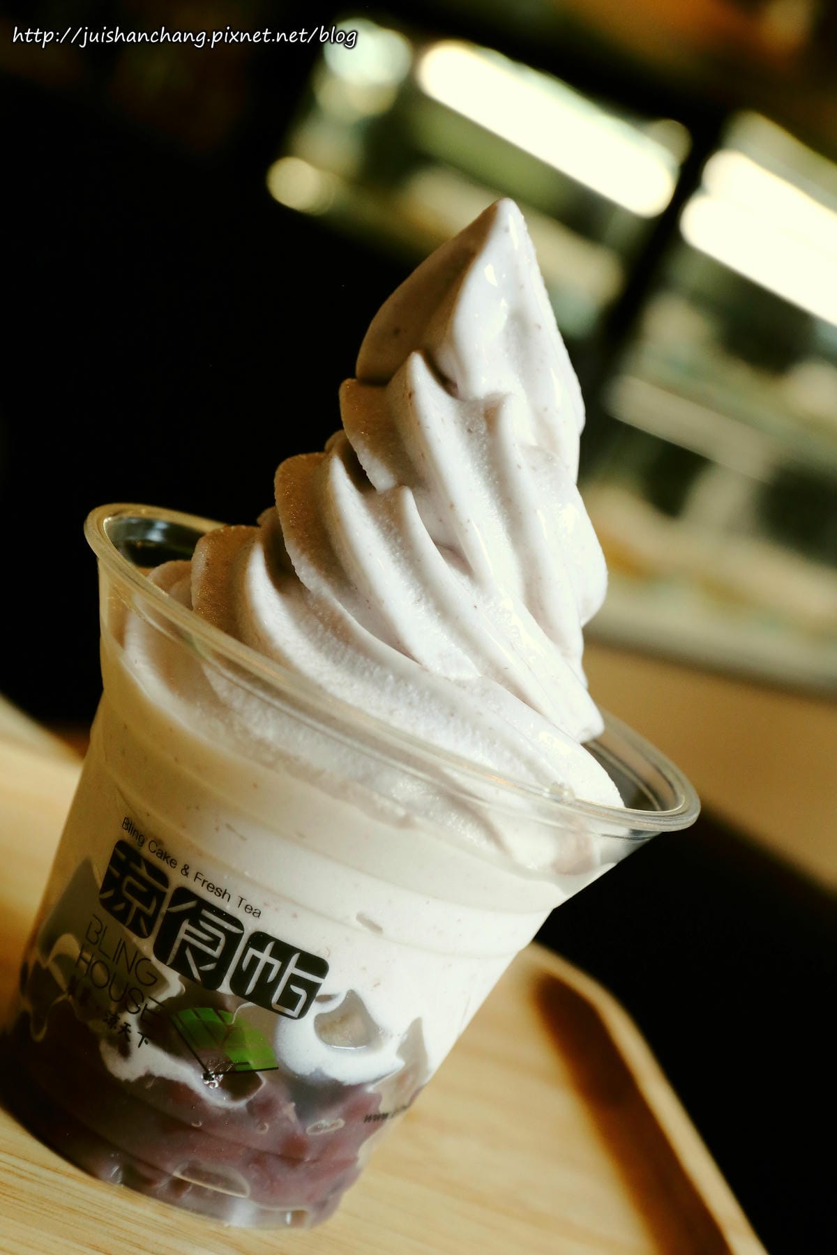 【食║台北】涼食帖BLING HOUSE〜夏日消暑呷這味。台灣第一家涼菓子咖啡館，冰涼Q軟讓人愛不釋“口”！