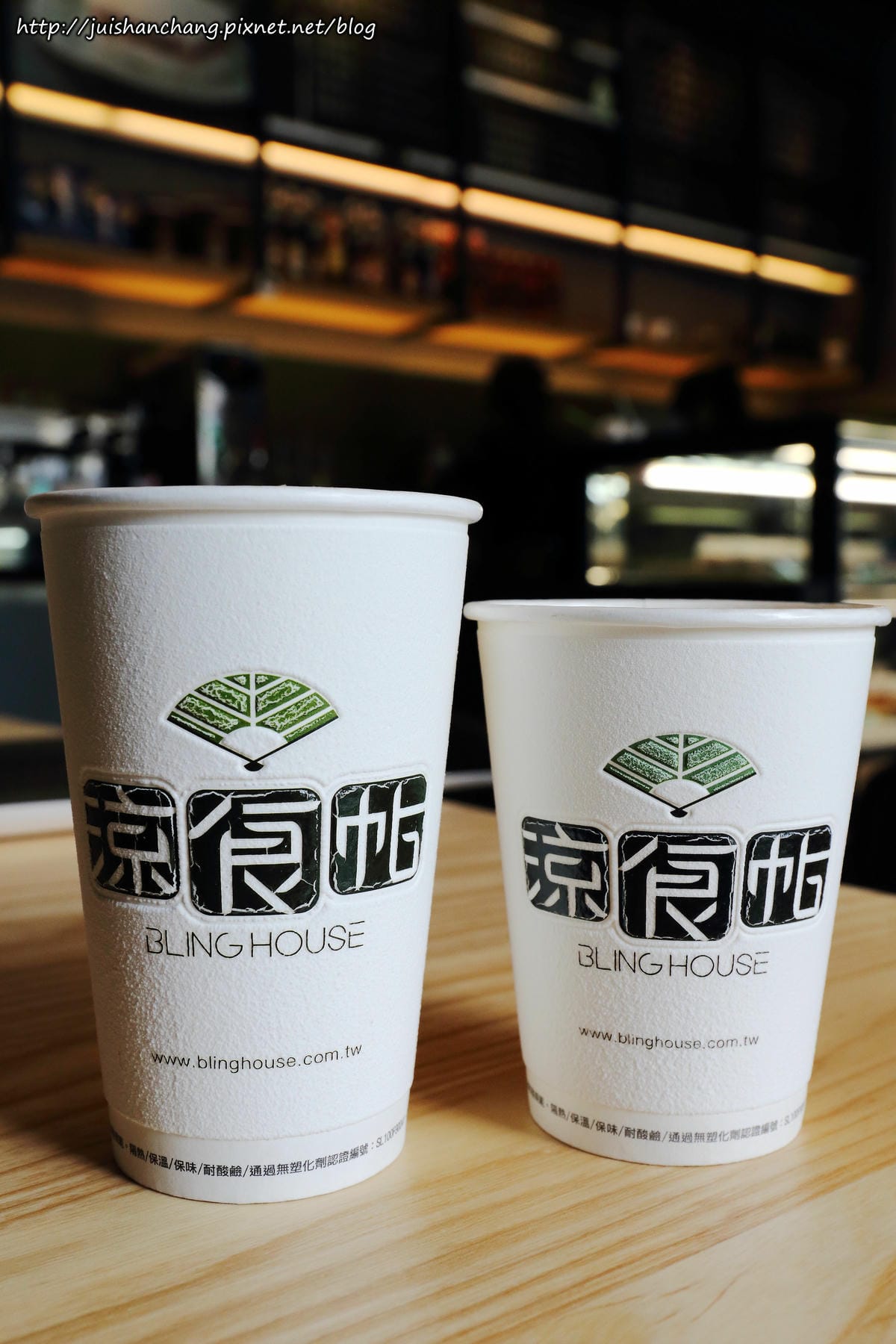 【食║台北】涼食帖BLING HOUSE〜夏日消暑呷這味。台灣第一家涼菓子咖啡館，冰涼Q軟讓人愛不釋“口”！