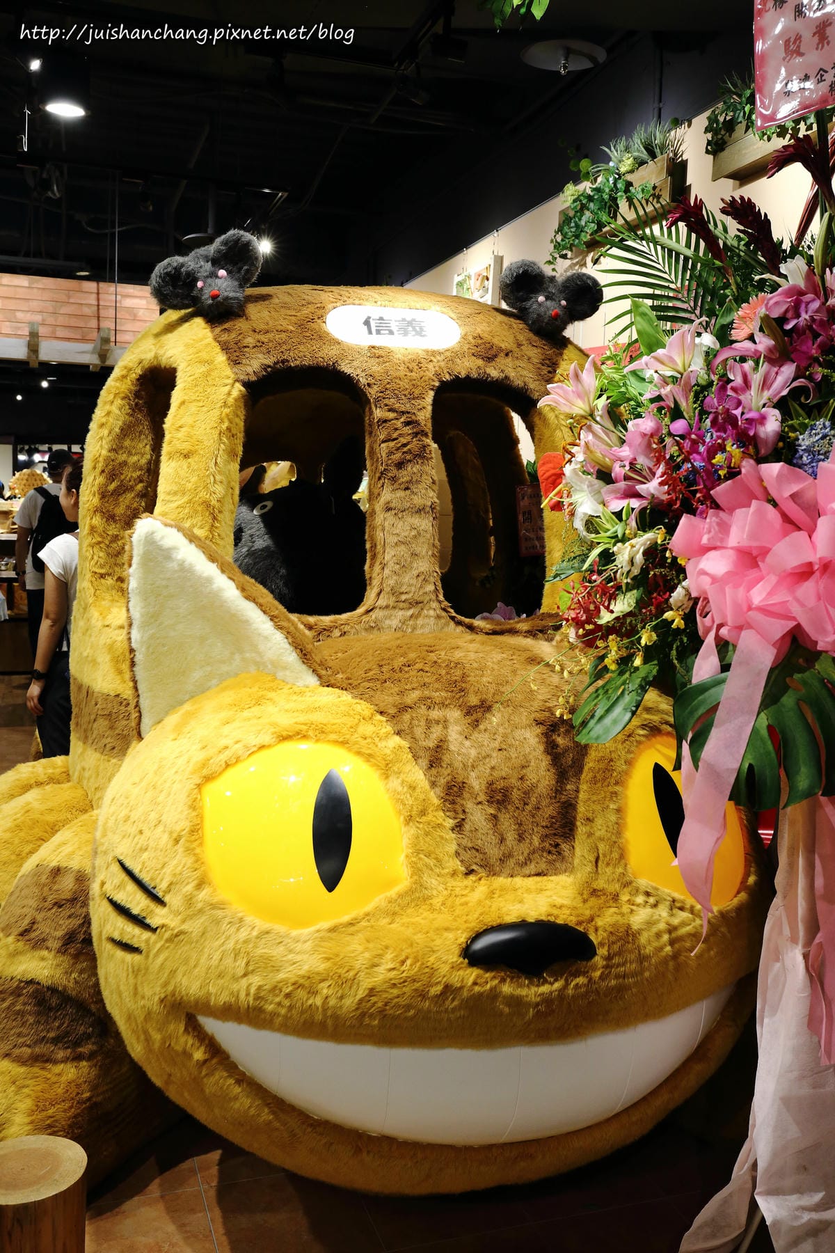 【購物║台北】橡子共和國〜龍貓來了！信義區ATT4Fun全新開幕。（歡迎分享，文末留言可抽獎獲得貓巴士手指玩偶，中獎名單公布）　