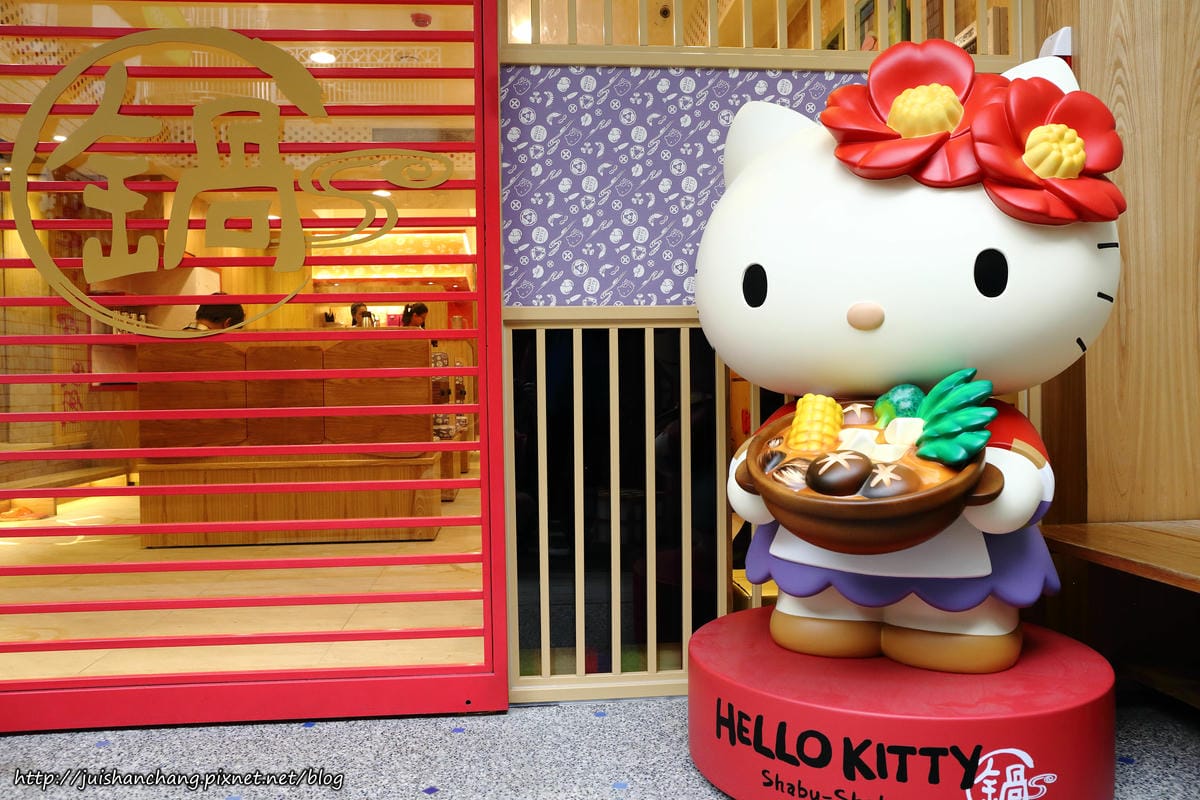 【食║台北】HELLO KITTY Shabu-Shabu 凱蒂貓主題日式涮涮鍋〜全球第一間！可愛指數破表！（7/7開始試營運囉！）