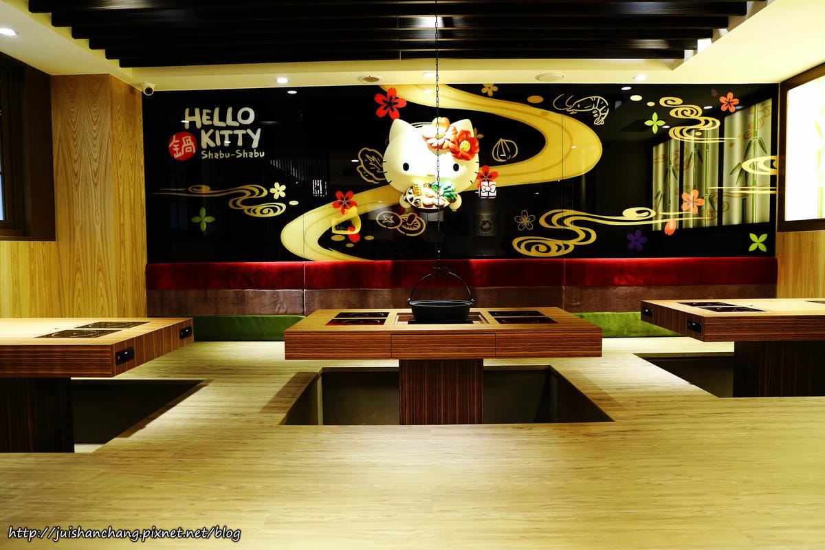 【食║台北】HELLO KITTY Shabu-Shabu 凱蒂貓主題日式涮涮鍋〜全球第一間！可愛指數破表！（7/7開始試營運囉！）