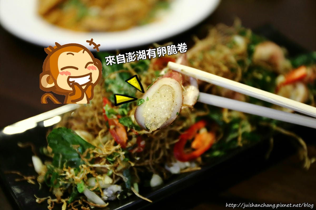 【食║新北中永和】88平價海鮮百元熱炒〜聚餐好所在，海鮮熱炒一網打盡。不用飄洋過海就能品嘗澎湖道地海鮮料理(已歇業)