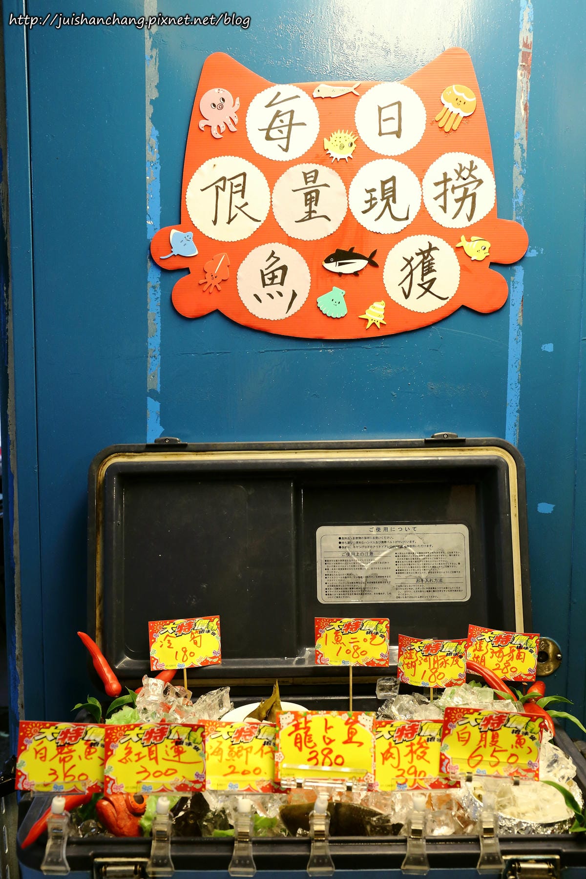 【食║新北中永和】88平價海鮮百元熱炒〜聚餐好所在，海鮮熱炒一網打盡。不用飄洋過海就能品嘗澎湖道地海鮮料理(已歇業)