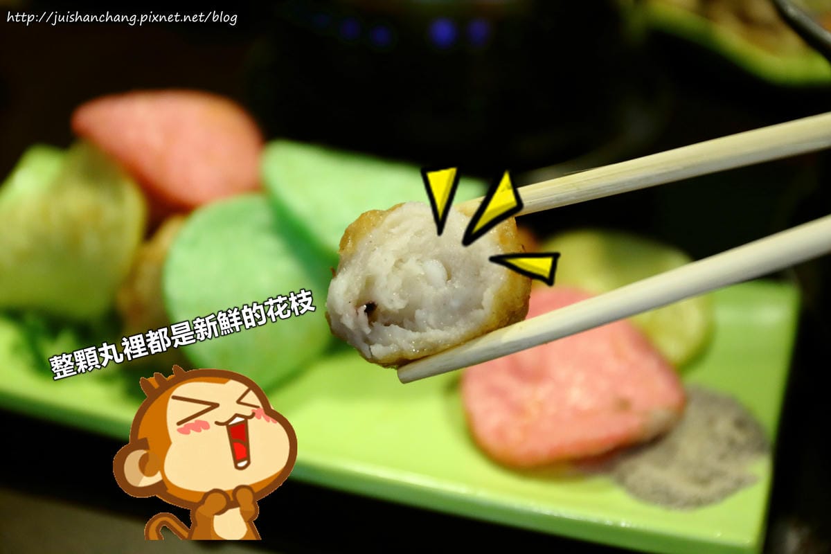 【食║新北中永和】88平價海鮮百元熱炒〜聚餐好所在，海鮮熱炒一網打盡。不用飄洋過海就能品嘗澎湖道地海鮮料理(已歇業)