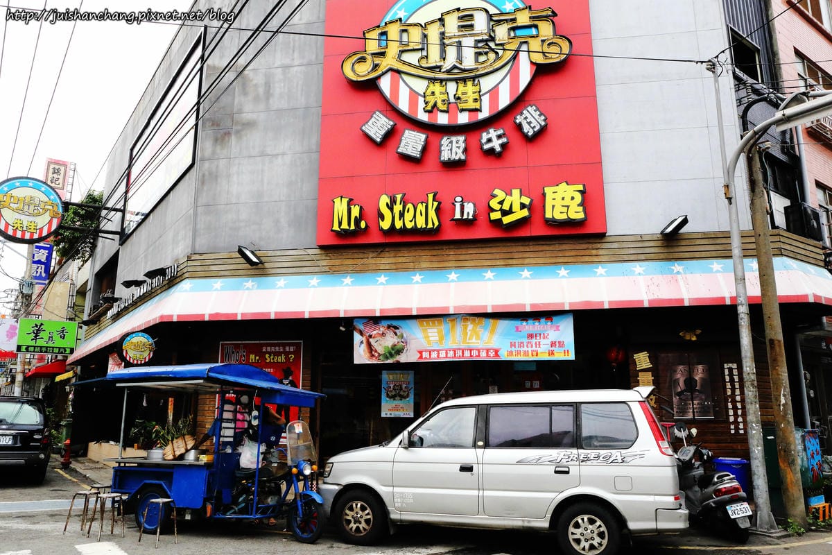 【食║台中沙鹿】沙鹿在地狼帶頭早餐特集〜阿水飯糰、邵氏飯糰、鹿寮大腸麵線、沙鹿肉圓福，沙鹿人氣早餐登場！
