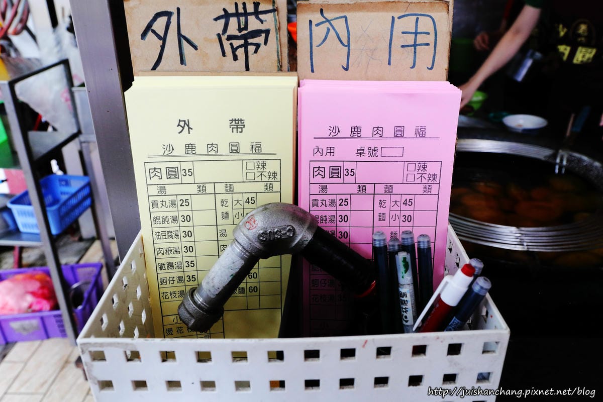 【食║台中沙鹿】沙鹿在地狼帶頭早餐特集〜阿水飯糰、邵氏飯糰、鹿寮大腸麵線、沙鹿肉圓福，沙鹿人氣早餐登場！