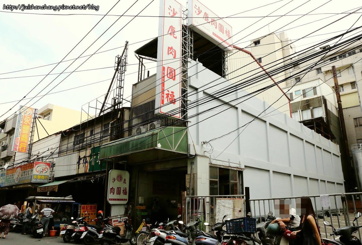 【食║台中沙鹿】沙鹿在地狼帶頭早餐特集〜阿水飯糰、邵氏飯糰、鹿寮大腸麵線、沙鹿肉圓福，沙鹿人氣早餐登場！