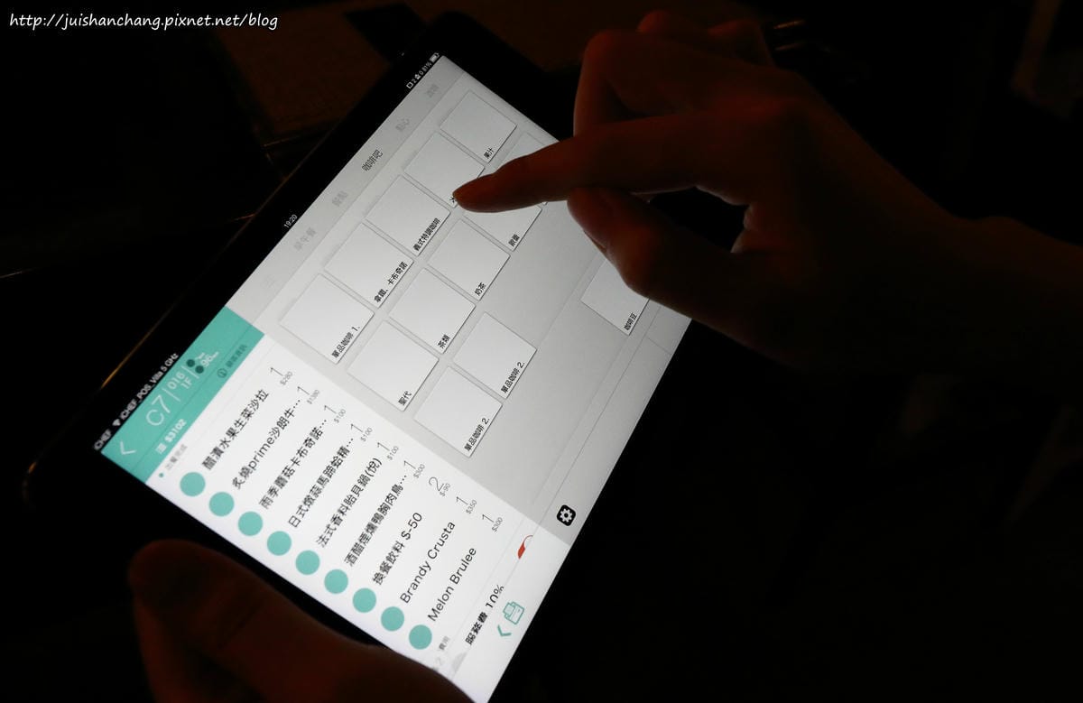 【食║台北】Villa.like Bistro 悅禾莊園義法餐酒館〜東區美食x小酌x時尚。帥氣專業的Bartender，為您調製專屬的酒！