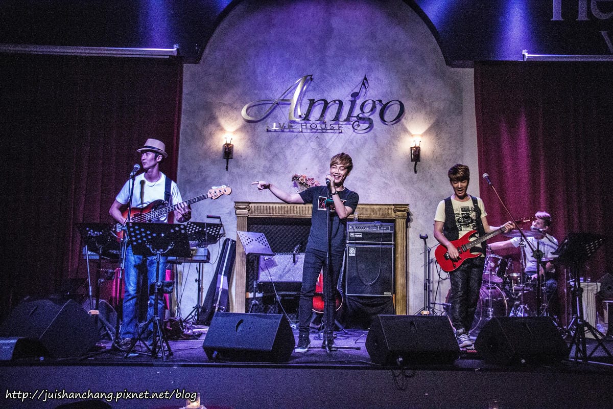 【娛樂║台北】Amigo Live House〜熱情搖擺夜生活，給您難忘的一夜‎