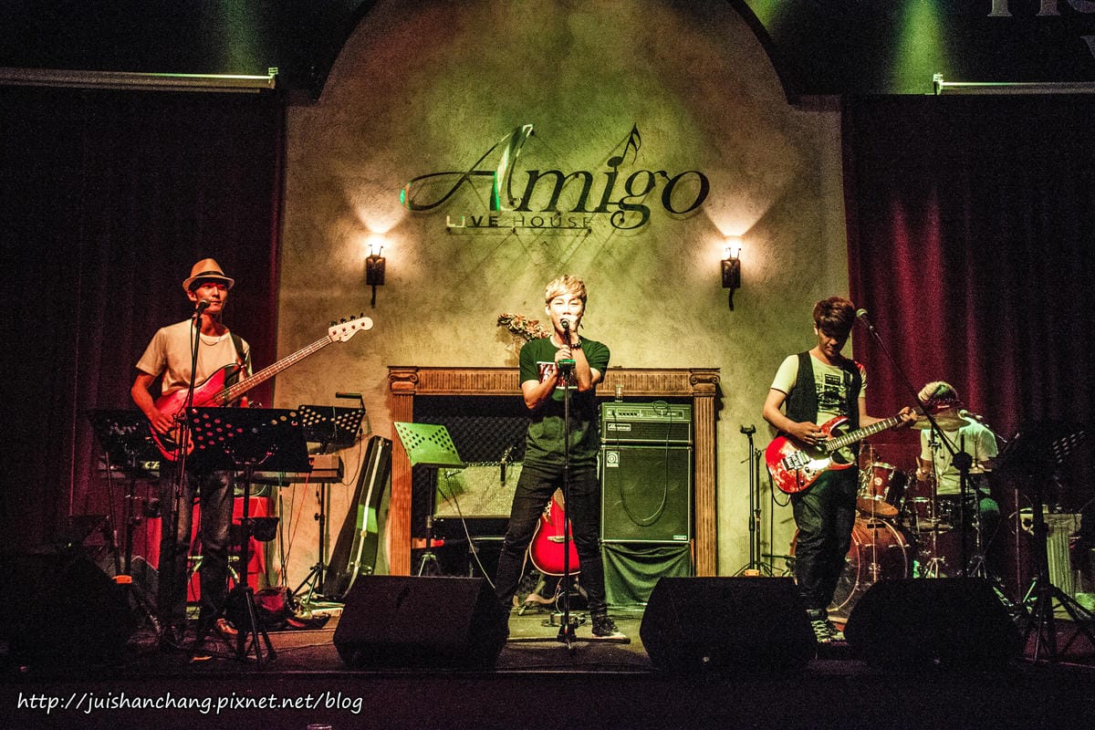 【娛樂║台北】Amigo Live House〜熱情搖擺夜生活，給您難忘的一夜‎