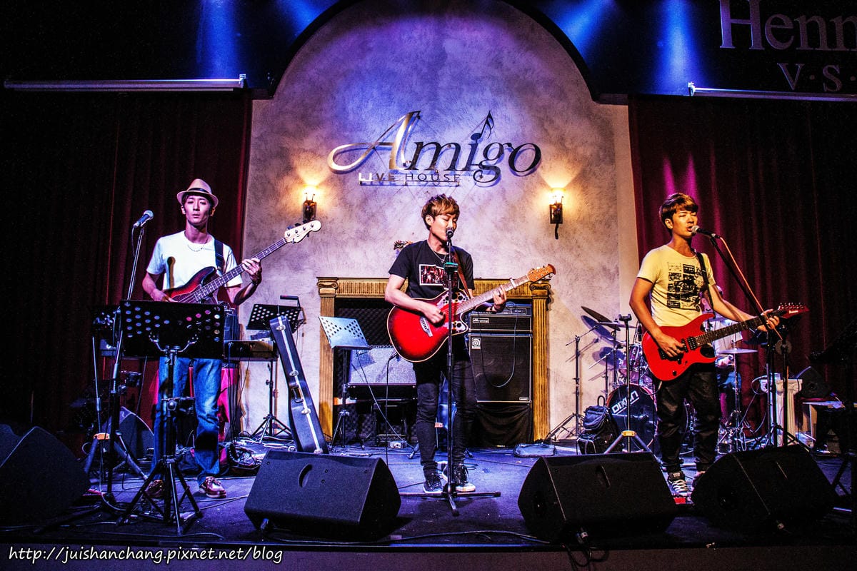 【娛樂║台北】Amigo Live House〜熱情搖擺夜生活，給您難忘的一夜‎