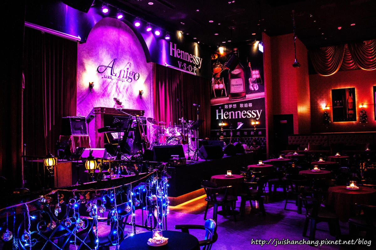 【娛樂║台北】Amigo Live House〜熱情搖擺夜生活，給您難忘的一夜‎