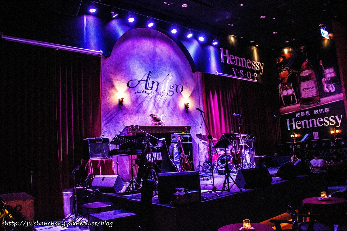 【娛樂║台北】Amigo Live House〜熱情搖擺夜生活，給您難忘的一夜‎