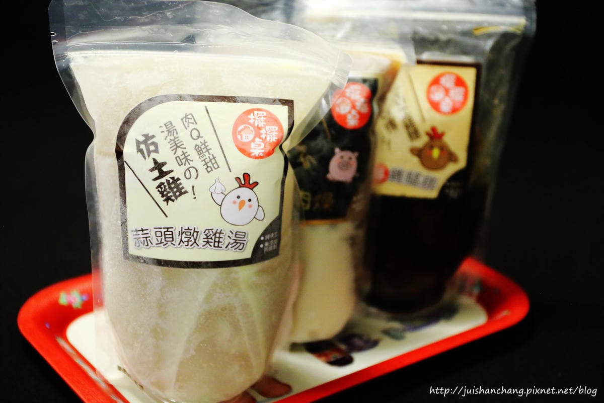 【宅配美食】擺擺桌〜在家吃飯就是幸福。好吃送到家/美食懶人包/方便美味快速上桌