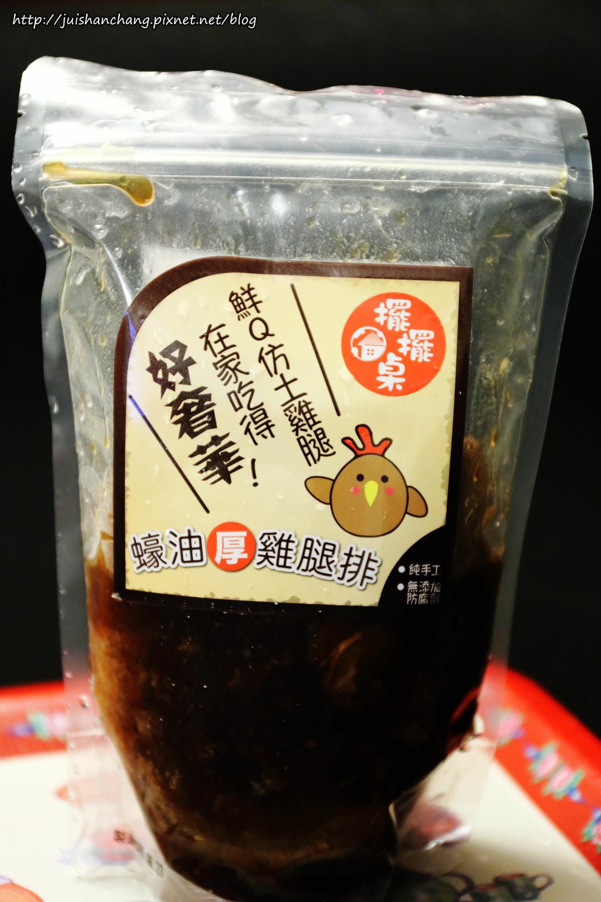 【宅配美食】擺擺桌〜在家吃飯就是幸福。好吃送到家/美食懶人包/方便美味快速上桌