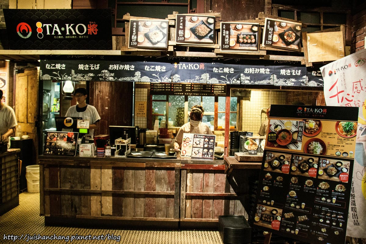 【食║新北板橋】TAKO將～大遠百大食代美食街又有全新選擇
